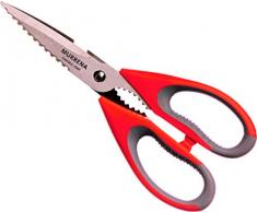 Haushaltsschere - Küchenschere Hochleistungs scharf schere Messerklinge schneiderschere profi obstmesser stoff zickzackschere nähzubehör bastelschere Fleischschneider Kunsthandwerk weiche Griffe