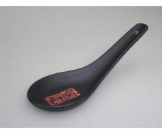 yoaxia ® Marke - [ ZEIT SCHWARZ ] 2er-Set Reislöffel/Suppenlöffel / 2 Löffel