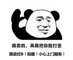 Mintiml Go Swing Dosenöffner ohne Deckel, Bar-Werkzeug, Sicherheit, einfacher manueller Dosenöffner, professioneller, müheloser Öffner, Haushalts-Küchenwerkzeug