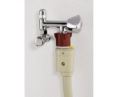 Xavax Maschinenanschluss für Wasch- oder Spülmaschine, Messing, Chrom