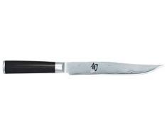Kai Shun Classic Set, 2-TLG, Tranchiermesser, BBQ Chicken Gewürz, Tranchier Messer, Gewürzmischung, Ingo Holland, 20 cm, DM-W18