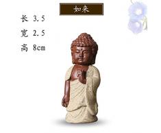 Fashion158 3-teiliges Set Kreative Keramikpuppe Western Three Heiligen Tee Haustier lila Sand klein Mönch Buddha Holz Schnitzen Topfzubehör Veranda, Heimdekoration