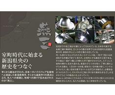 Set mit 2 EM-8281 drei abnehmbaren Topfgriff Schwalbe (Japan Import / das Paket und das Handbuch sind in Japanisch)