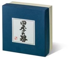 Liu Wan Matcha Teeschale