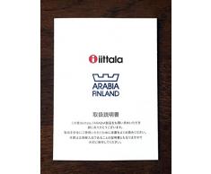 Iittala 201851 Teller Flach Origo 20 cm, orange