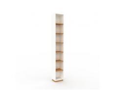Aktenregal Weiß - Flexibles Büroregal: Hochwertige Qualität, einzigartiges Design - 41 x 277 x 35 cm, konfigurierbar