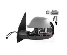 VAN WEZEL Außenspiegel VW 5786817 2H1857507CD,2H1857507CQ,7E1857521AN Rückspiegel,Seitenspiegel,Autospiegel,Spiegel 7E1857527LGRU,7E1857603B9B9