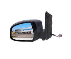 Bestprice 1x Spiegel Komplett Asphärisch Beheizbar Grundiert [Hersteller-Nr. 31480239] für Ford