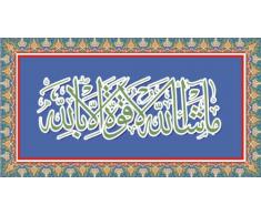 INDIGOS 4051719873900 Wandtattoo ME331 kaligraphy schÃ¶nen Islam 40 x 22 cm