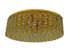 RABALUX Lennard Deckenleuchte, Metall, G9, 40 W, gold-transparent, 300 x 300 x 100 cm