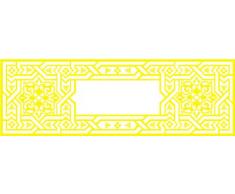 INDIGOS 4051095022312 Wandtattoo w238 Orient, Ranke 120 x 28 cm, gelb