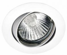 Brilliant Felizia Einbauleuchte schwenkbar, IP23, â 81 mm, Metall (Zamak) GU10 1 x 50 Watt, weià G94509A05