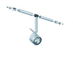 Paulmann 940.06 WiRa Spot 2Easy MiniPower 5x20W GU4 Chrom matt 94006 Seilleuchte Hängeleuchte Seilsystem Stangensystem