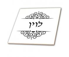 3dRose ct_165187_3 Keramikfliese, variiert