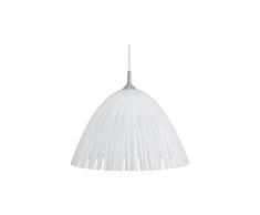 Koziol 1950098 Reed Pendelleuchte, Hängeleuchte, Deckenlampe, Plastik, weiÃ, 30.5 x 30.5 x 33.7 cm