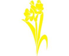 INDIGOS 4051719264449 Wandtattoo, Vinyl, gelb, 60 x 10 x 10 cm