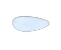 Fischer&Honsel Hira Deckenleuchte, Metall, 34 W, weiß