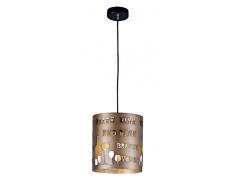 WOFI Pendelleuchte, Metall, E27, 60 W, cappuccino, 23.5 x 23.5 x 25 cm