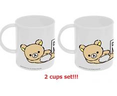 Skater Plastikbecher für Kind Kinder Party Hergestellt in Japan (Rilakkuma 240ml x2)