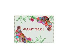 Shega Store Tischsets, modernes Habesha, 6 Stück