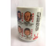 Cosmo Craft Japanische Tee Tasse Samurai Lords in der Sengoku-Zeit Yunomi