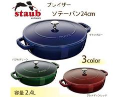 Staub Bräter mit Chistera, Induktionsgeeignet, Gusseisen, Dunkelblau, 24 cm, 1 Einheiten