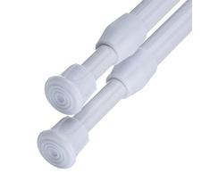 QINGYUN Spannstange 71-122 cm, 6 Federspannstäbe für Küche, Badezimmer, Schrank, Schrank, Fenster, Bücherregal, DIY-Projekte, Schwarz 16 to 28 16-28inch/40-70cm-2pcswhite