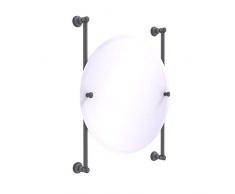 Allied Brass Carolina Collection Round Frameless Rail Mounted Mirror Wandspiegel, Mattgrau