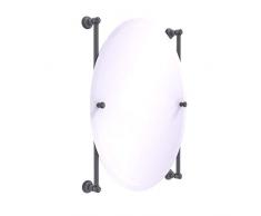 Allied Brass Carolina Collection Oval Frameless Rail Mounted Mirror Wandspiegel, Mattgrau