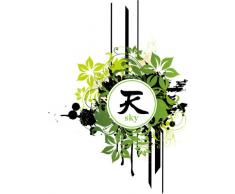 Indigos 4051719735826 Wandtattoo MF201 Atemberaubendes Tribal Ranke Pflanze Blume Hibiskus 80 x 57 cm