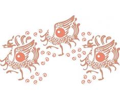 Indigos 4051719502688 Wandtattoo MD105 Vogel Drachen 60 x 46 cm, bunt farbig