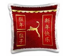 3dRose Nussknacker Prince, Sugar Plum Fairy, Maus King, Snow Queen, Uhr 40,6 cm (PC 223585 _ 1), weiß, 40,6 x 40,6 cm Kissen Fall