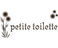 Graz Design 650158_30_080 Wandtattoo Deko für Bad Sprüche Wand Aufkleber für Badezimmer petite toilette mit Blumen für Ihr WC 62x30cm Braun