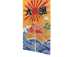 Edress Noren Japanischer Türvorhang Fische Tür Stil 69