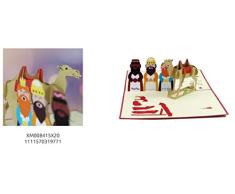 St Origami Weihnachtskarte Pop Up Re Magi, Papier, Rot, 15 x 15 x 0,3 cm