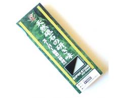 Naniwa Superstone Schleifstein IN-2090 Körnung 10000