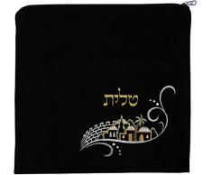 Majestic Giftware Geschenktasche Tallis Samt Stickerei Jerusalem Design-Parent 14.5 x 14 Blau/Gold/Silber