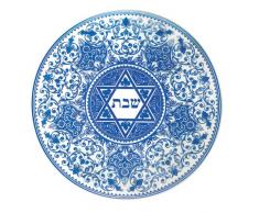 Spode Judaica Rundes Tablett Challah