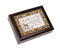 Cottage Garden Wish for You Embrace Love Amber Earth Tone Juweled Spieluhr spielt Edelweiß