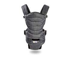 Hauck 2 Way Carrier ergonomische Babytrage, Innenraum gepolstert, hoher Tragekomfort, zwei verschiedene Tragemöglichkeiten, ab Geburt bis zu 9 kg - Grau