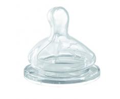 Bébé Confort Perfect Sense Set mit 2 Silikon-Saugern (Größe wählbar)