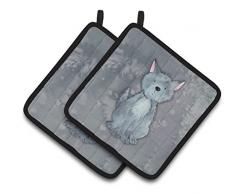 Caroline s Treasures bb7398pthd Wolf Watercolor verziert Topflappen, 19,1 x 19,1 cm Multicolor